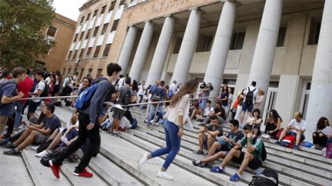 Universitarios