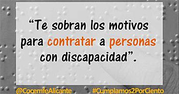 Anuncio del evento