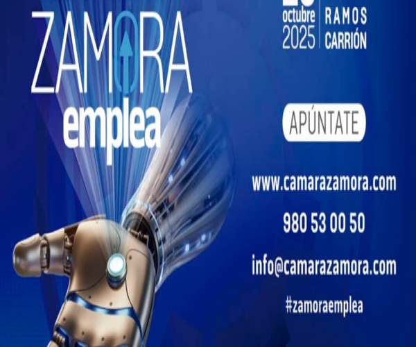 Cartel de la Feria